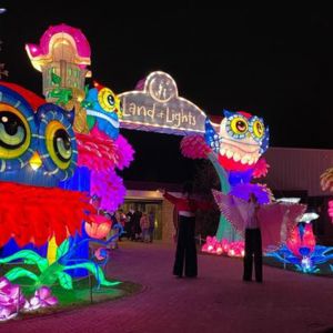 Lanterns at Gulliver's Valley Resort 